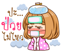 A-yo - hello sticker #10599253