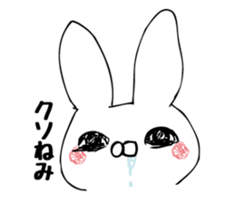 rabirabirarabbit sticker #10599347