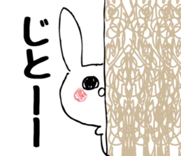 rabirabirarabbit sticker #10599350