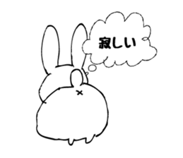 rabirabirarabbit sticker #10599358