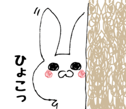 rabirabirarabbit sticker #10599368
