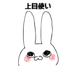 rabirabirarabbit sticker #10599369