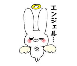 rabirabirarabbit sticker #10599373