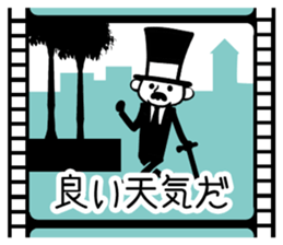 "Gentleman kinema" Sticker sticker #10599418