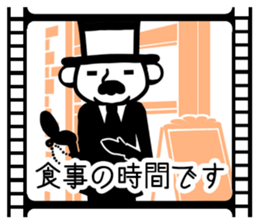 "Gentleman kinema" Sticker sticker #10599435