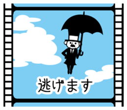"Gentleman kinema" Sticker sticker #10599440