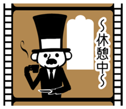 "Gentleman kinema" Sticker sticker #10599442