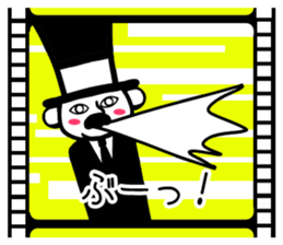 "Gentleman kinema" Sticker sticker #10599443