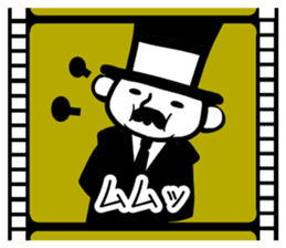 "Gentleman kinema" Sticker sticker #10599448