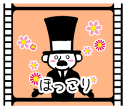 "Gentleman kinema" Sticker sticker #10599449