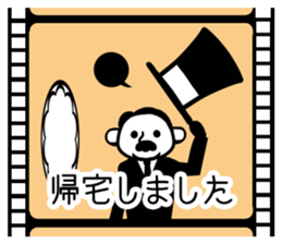 "Gentleman kinema" Sticker sticker #10599450