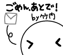 Sticker made for Takeuchi nationwide sticker #10599469