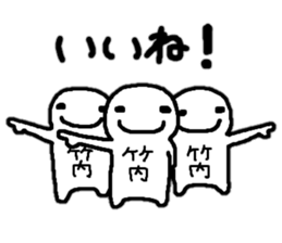 Sticker made for Takeuchi nationwide sticker #10599470