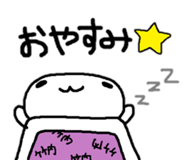 Sticker made for Takeuchi nationwide sticker #10599473