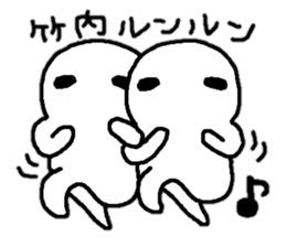 Sticker made for Takeuchi nationwide sticker #10599477