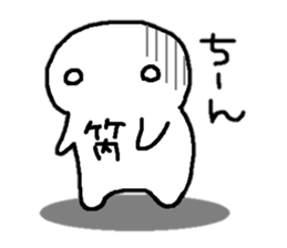 Sticker made for Takeuchi nationwide sticker #10599480