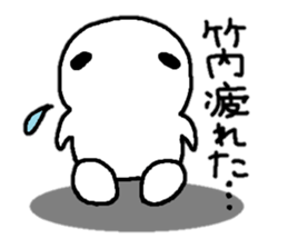 Sticker made for Takeuchi nationwide sticker #10599485