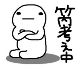 Sticker made for Takeuchi nationwide sticker #10599487