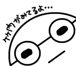 Sticker made for Takeuchi nationwide sticker #10599489