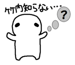 Sticker made for Takeuchi nationwide sticker #10599490