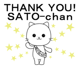 Sticker to send to Sato sticker #10599520