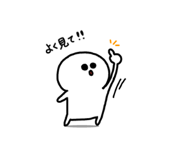 Day of SHIROMARU part 2 sticker #10599579