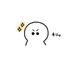 Day of SHIROMARU part 2 sticker #10599580