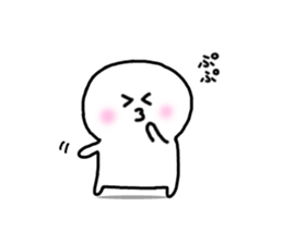 Day of SHIROMARU part 2 sticker #10599581