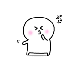 Day of SHIROMARU part 2 sticker #10599581