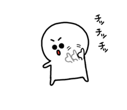 Day of SHIROMARU part 2 sticker #10599584