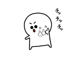 Day of SHIROMARU part 2 sticker #10599584