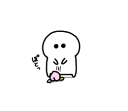 Day of SHIROMARU part 2 sticker #10599587