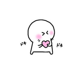 Day of SHIROMARU part 2 sticker #10599588