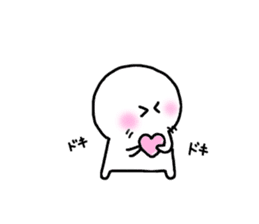 Day of SHIROMARU part 2 sticker #10599588