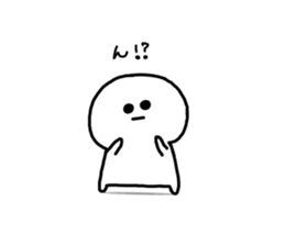 Day of SHIROMARU part 2 sticker #10599592