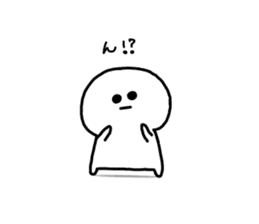 Day of SHIROMARU part 2 sticker #10599592