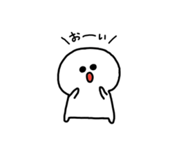 Day of SHIROMARU part 2 sticker #10599593