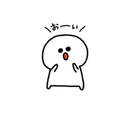 Day of SHIROMARU part 2 sticker #10599593