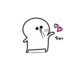 Day of SHIROMARU part 2 sticker #10599598