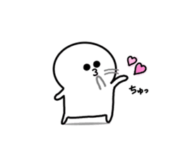 Day of SHIROMARU part 2 sticker #10599598