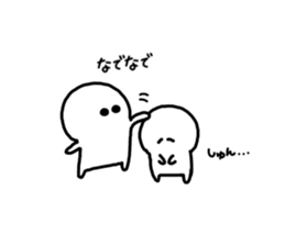 Day of SHIROMARU part 2 sticker #10599607