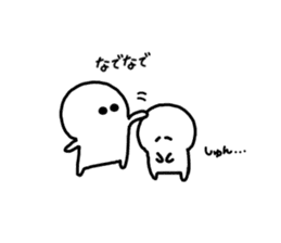 Day of SHIROMARU part 2 sticker #10599607