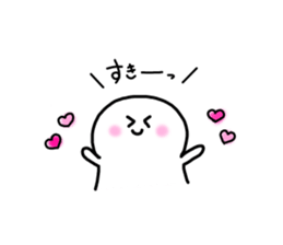 Day of SHIROMARU part 2 sticker #10599608