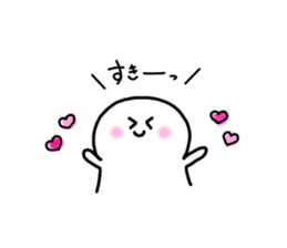 Day of SHIROMARU part 2 sticker #10599608