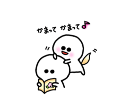 Day of SHIROMARU part 2 sticker #10599609