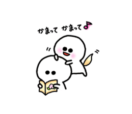 Day of SHIROMARU part 2 sticker #10599609