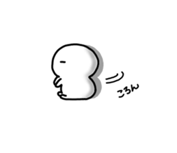 Day of SHIROMARU part 2 sticker #10599610