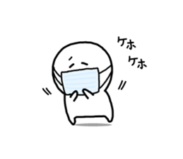 Day of SHIROMARU part 2 sticker #10599612