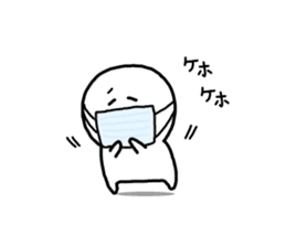 Day of SHIROMARU part 2 sticker #10599612