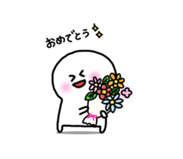 Day of SHIROMARU part 2 sticker #10599613